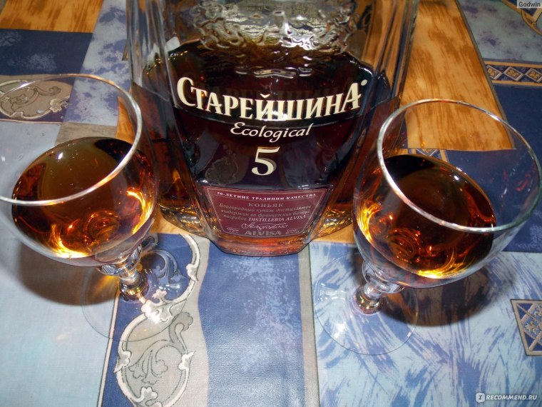 Коньяк Ставропольский винно-коньячный завод