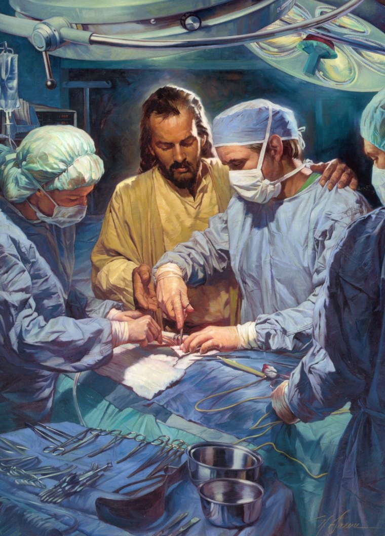 Хирургическая операция