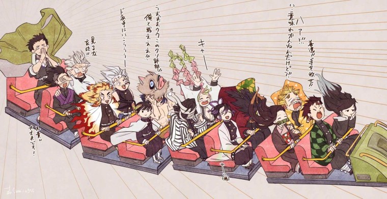 Танджиро Зенитсу Томиока