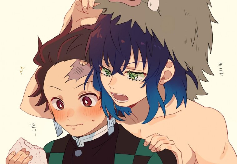 Танжера и Томиока