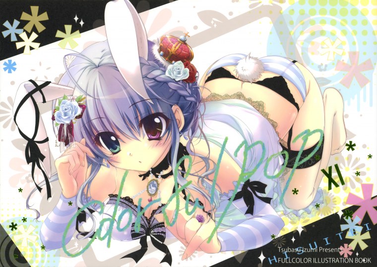 Аниме Школьная форма