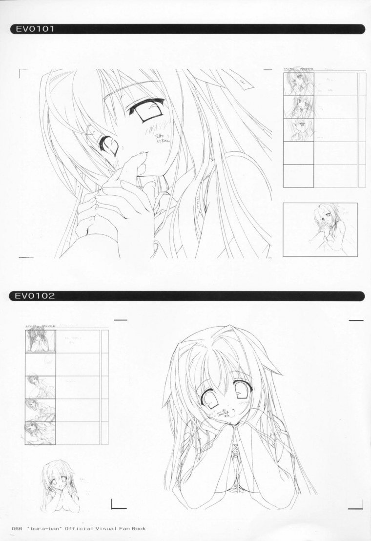 Скетчи в скетчбуке