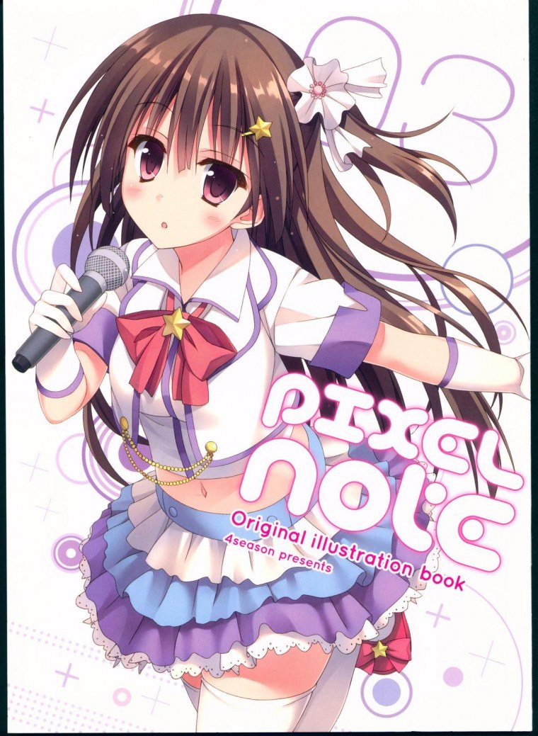 Обложки на тетради аниме