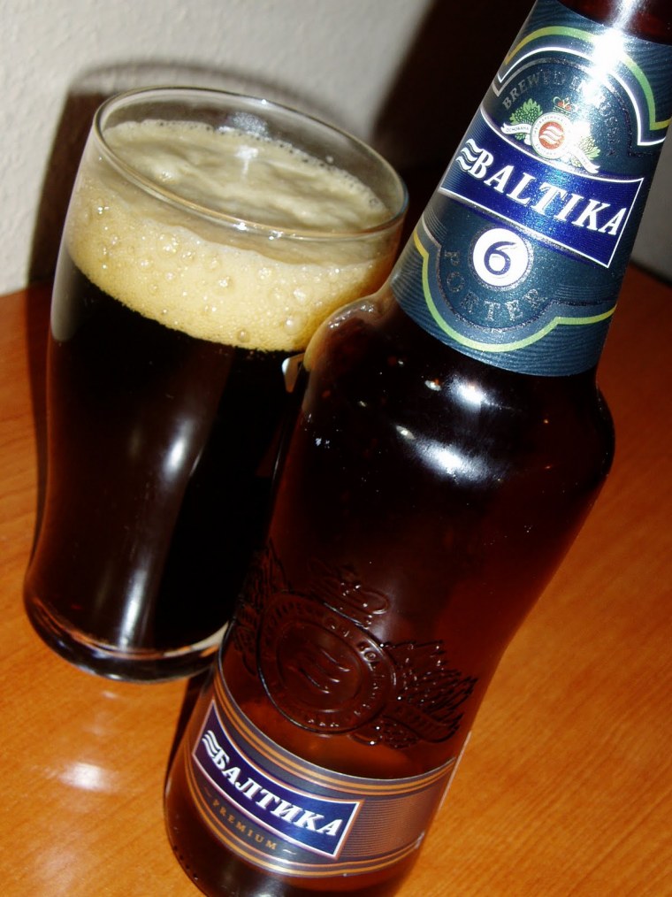 Бокал Портер Балтика 6