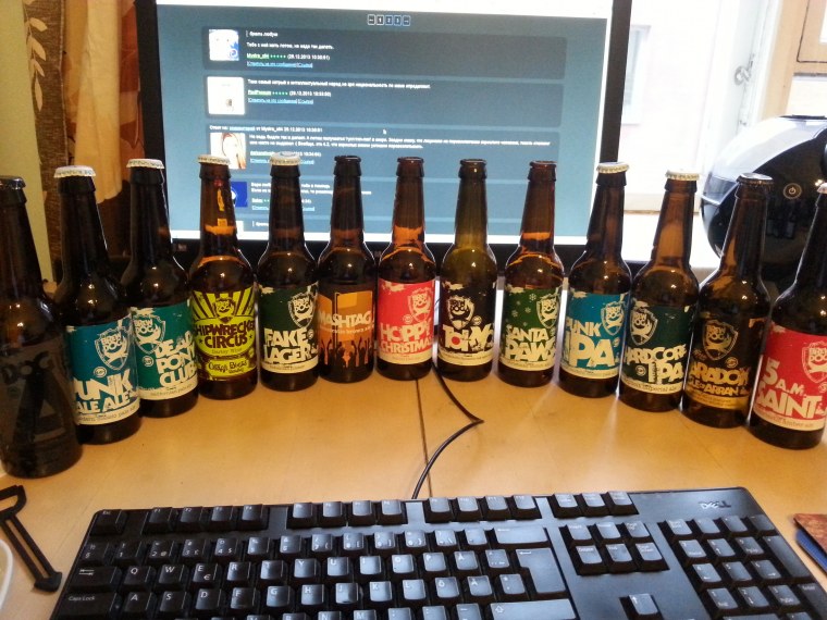 Много пива на столе