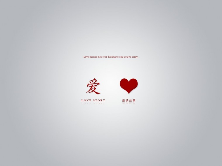 Спокойной ночи Пунпун аниме