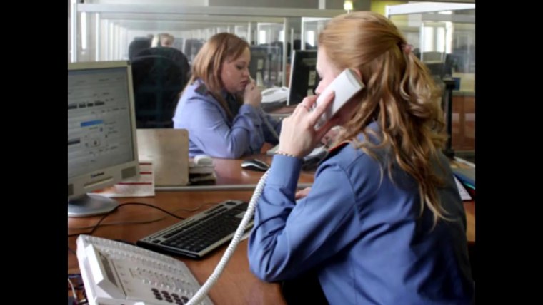 Дежурная часть звонок