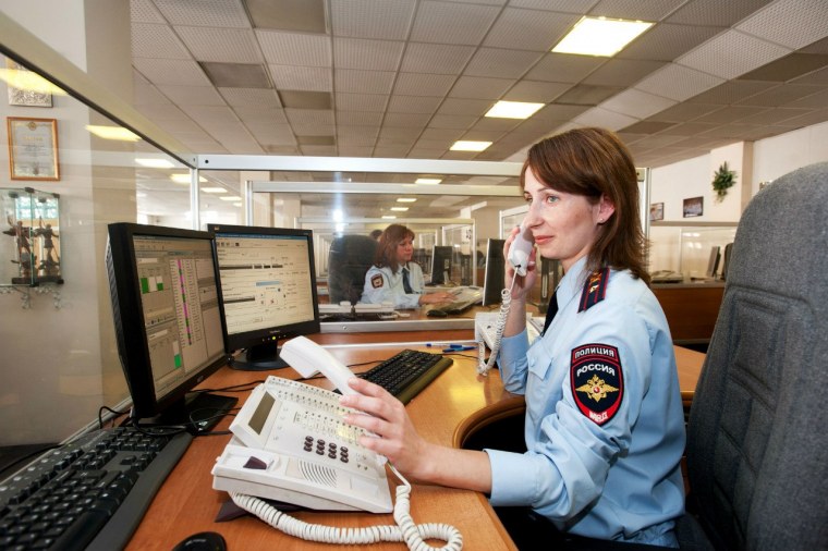 Дежурка полиция