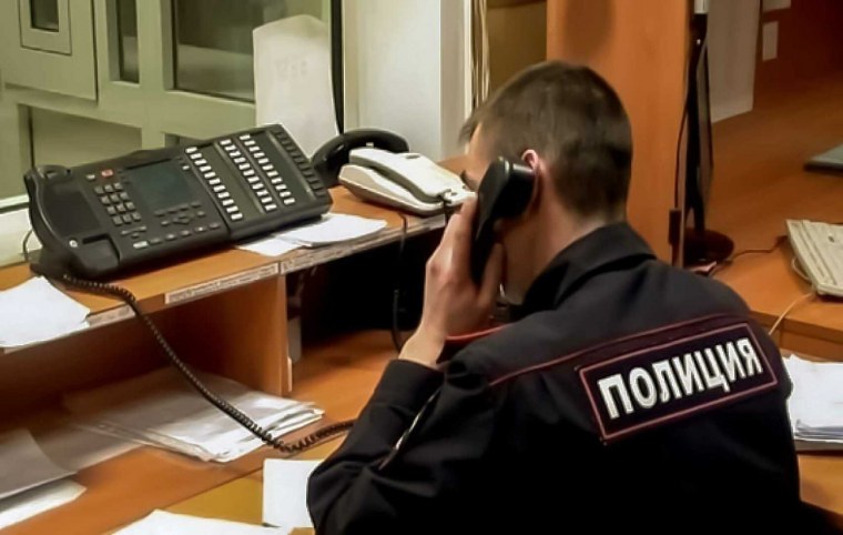 Дежурная часть полиции