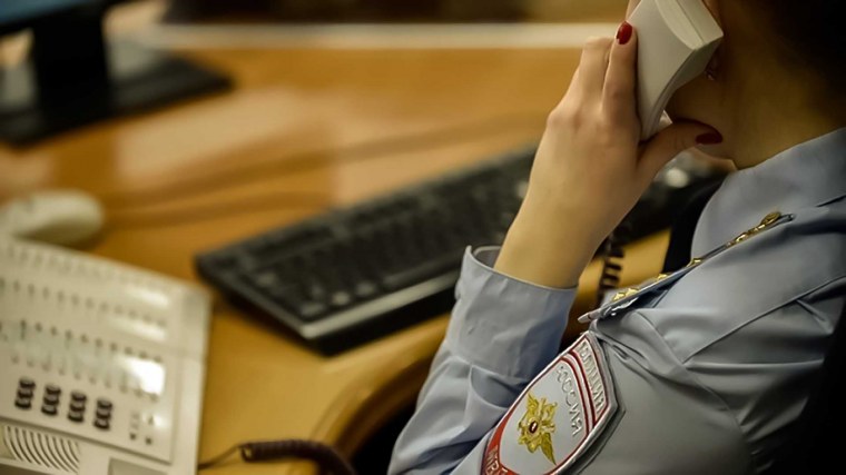 Му МВД РФ "Ногинское"