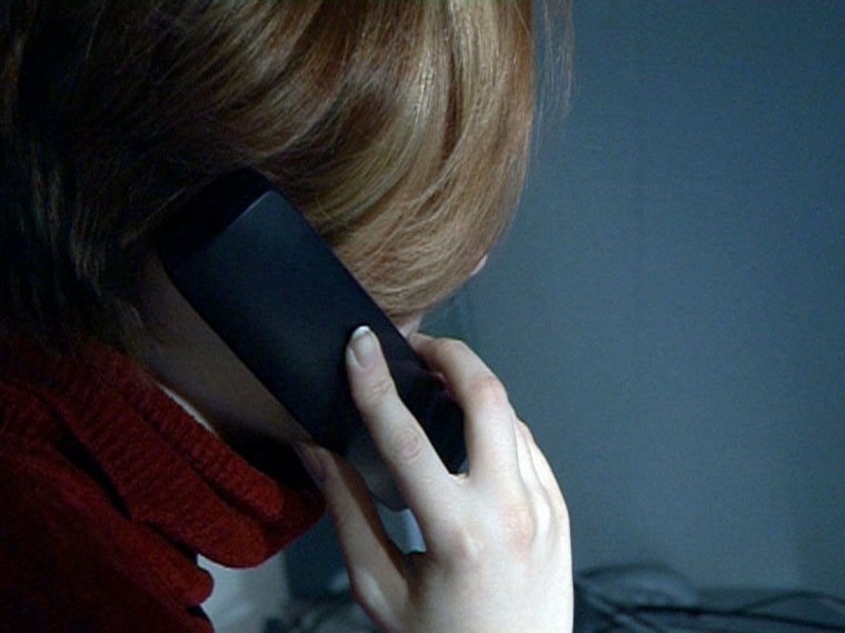 Дежурный полицейский