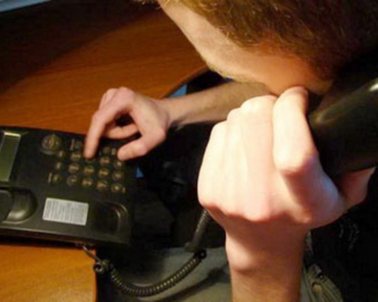 Звоню в полицию