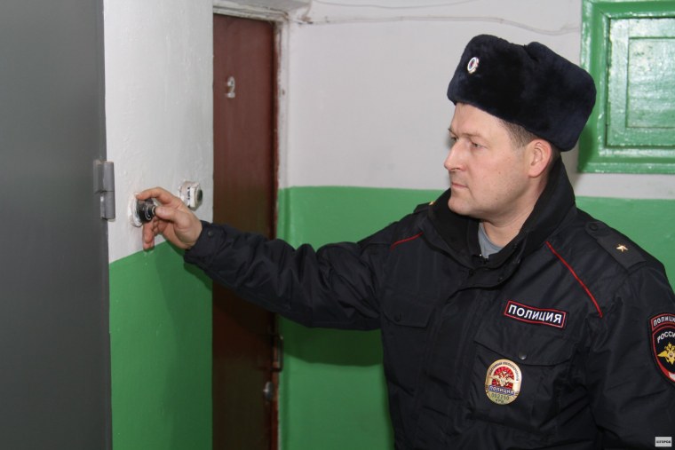 Криминальный отдел МВД