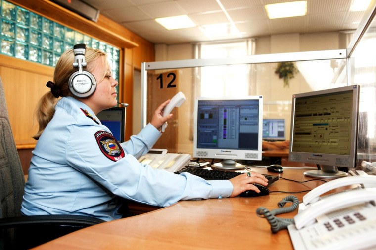 Петровка 38 полиция