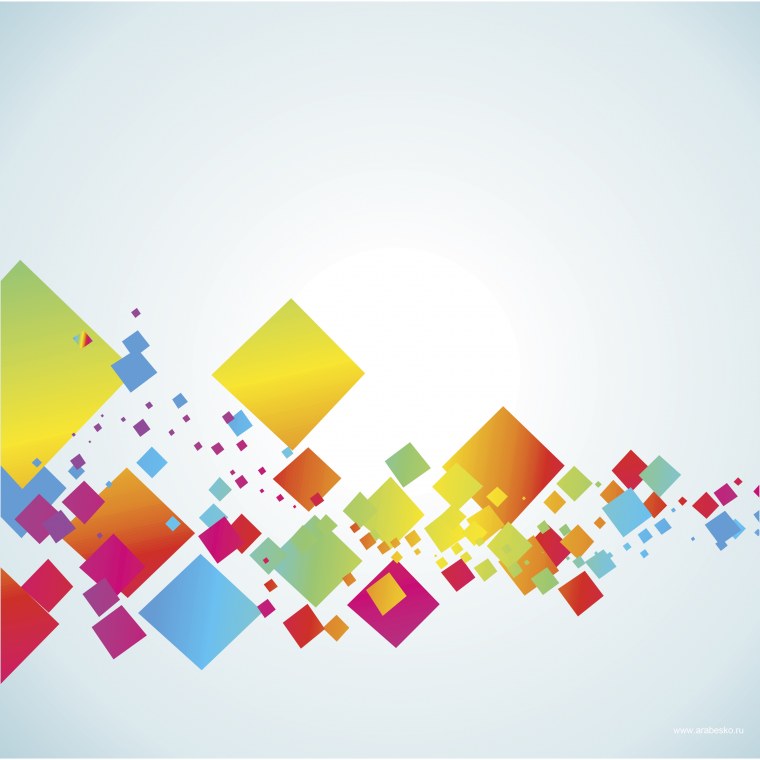 Абстрактные фигуры