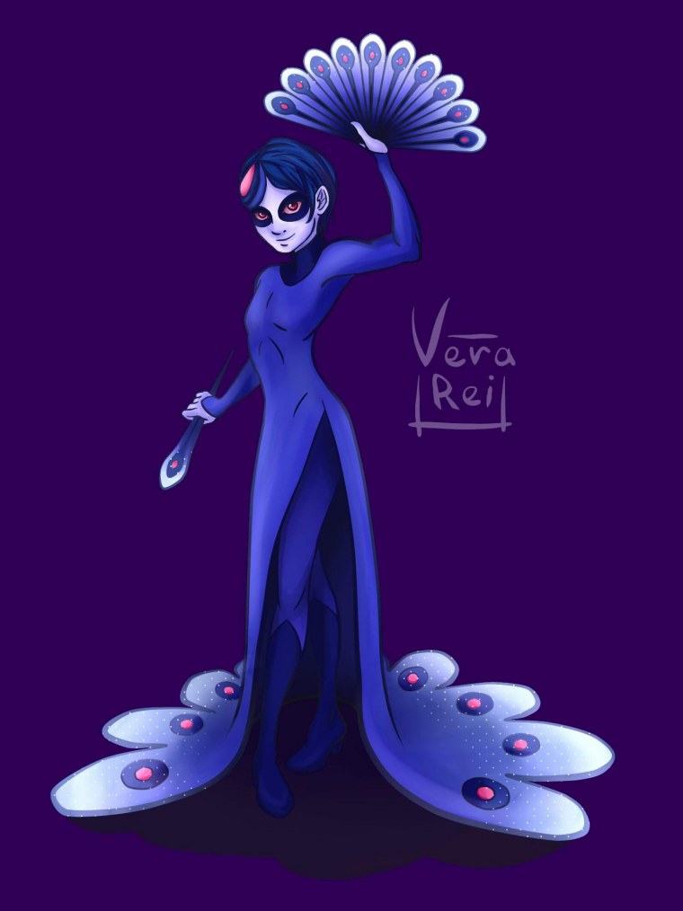 Маюра и Дуусу