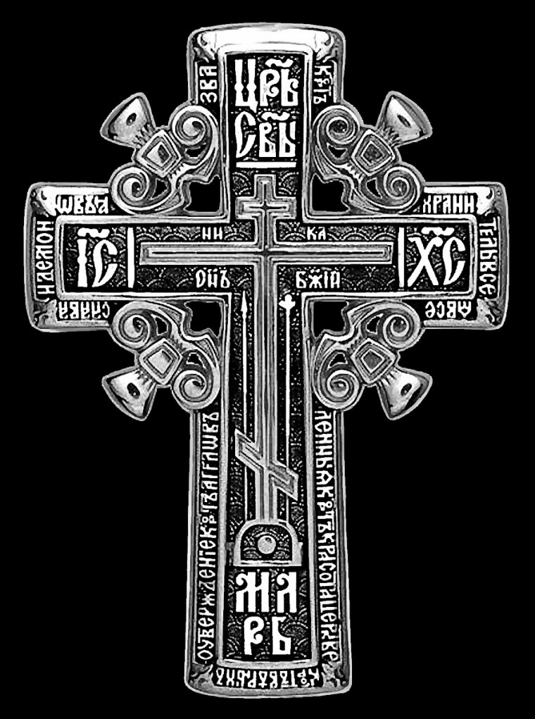 Крест картинка