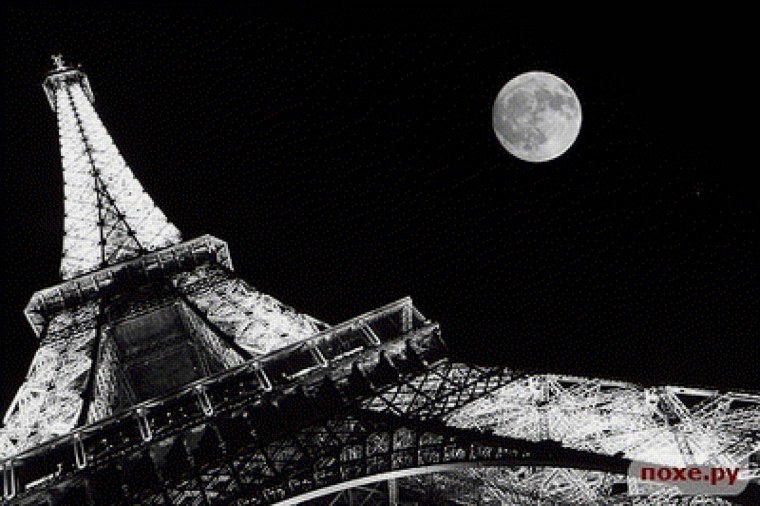 Ночной Париж черно белый