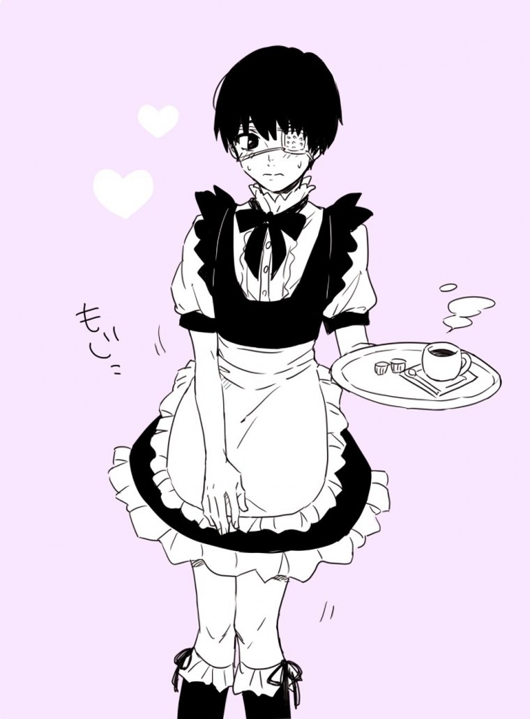 BTS Шуга горничная