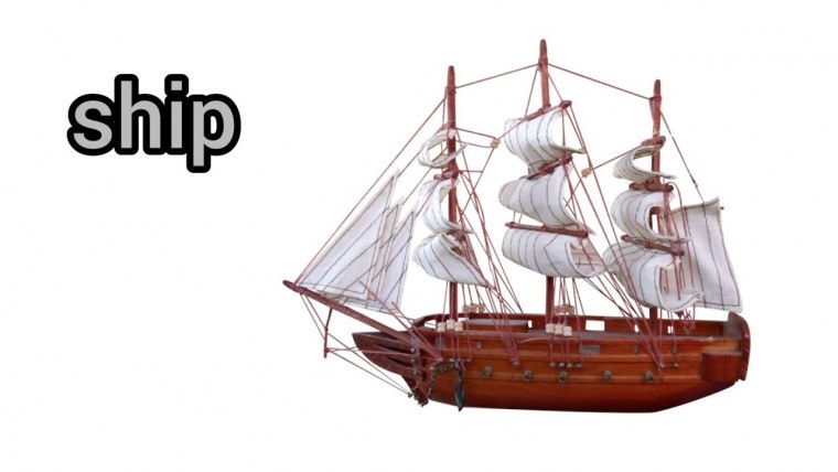 Парусный корабль