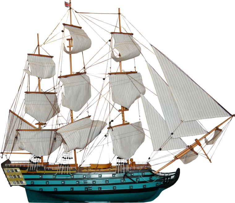 Каравелла Бригантина