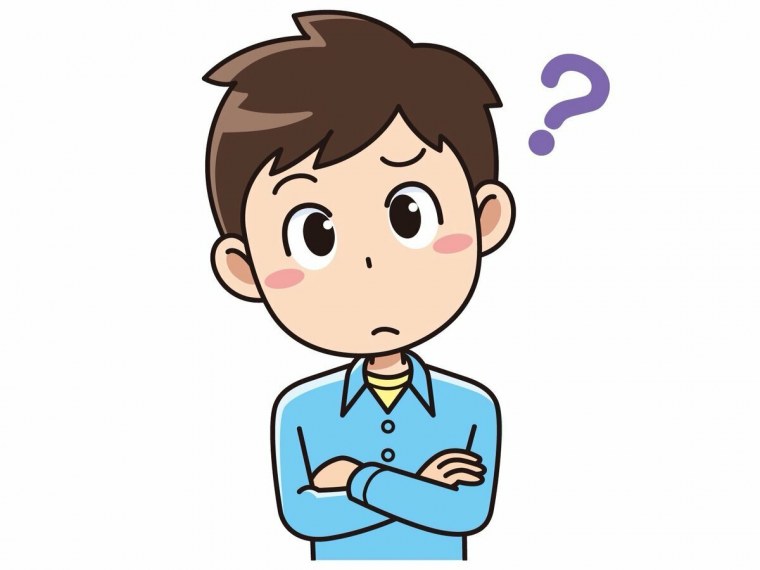 Мальчик думает