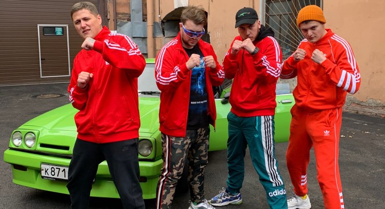 Рашн Вилладж бойс