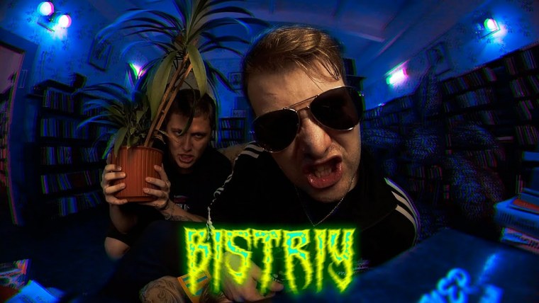 Руслан CMH И GSPD