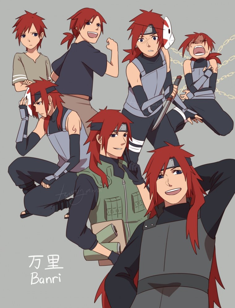 Клан Узумаки Банри