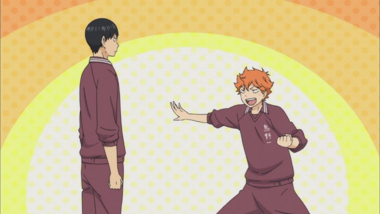 Уэнояма и Кагеяма