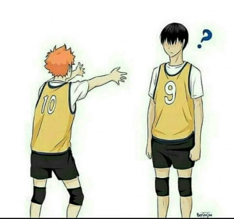 Карасуно Сугавара коуши