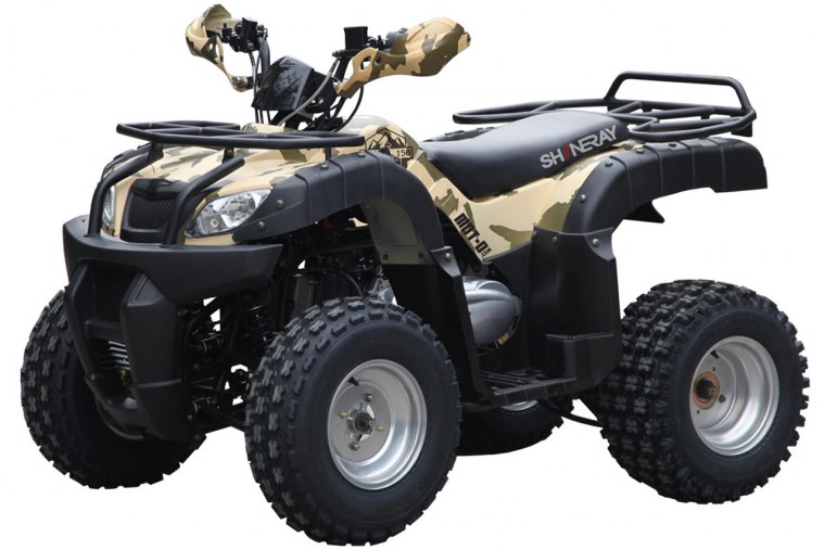 Shineray 250 квадроцикл