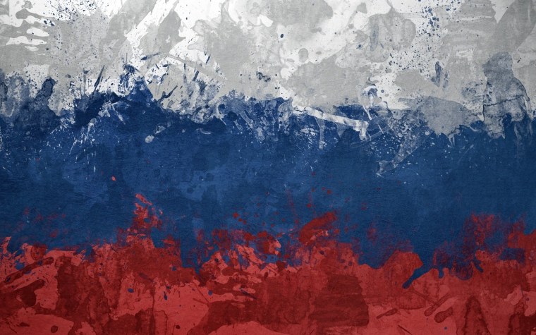 Патриотический фон