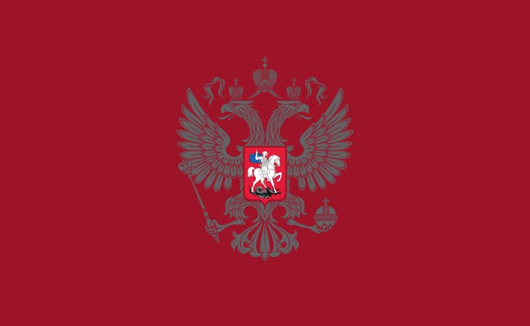 Красный флаг с двухноавым орлом