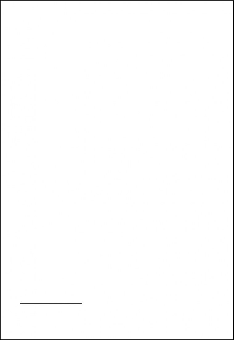 Чистый белый лист