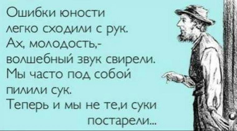 Если спросят что дороже любовь родители друзья ты молча