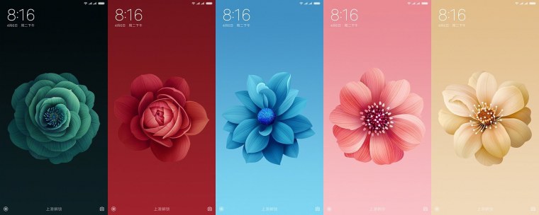 Обои Xiaomi MIUI 12.5