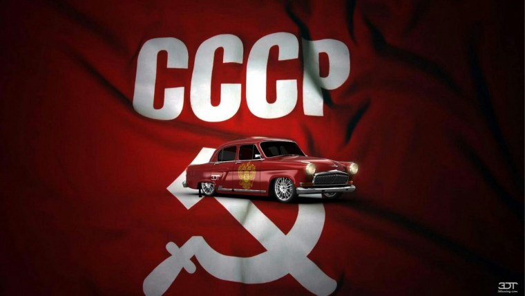 Надпись ГВР на чёрном фоне