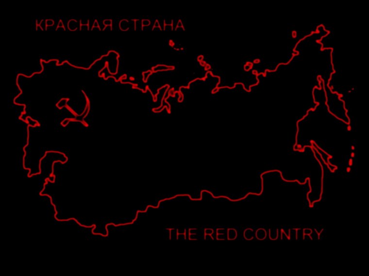 Советский Союз обои