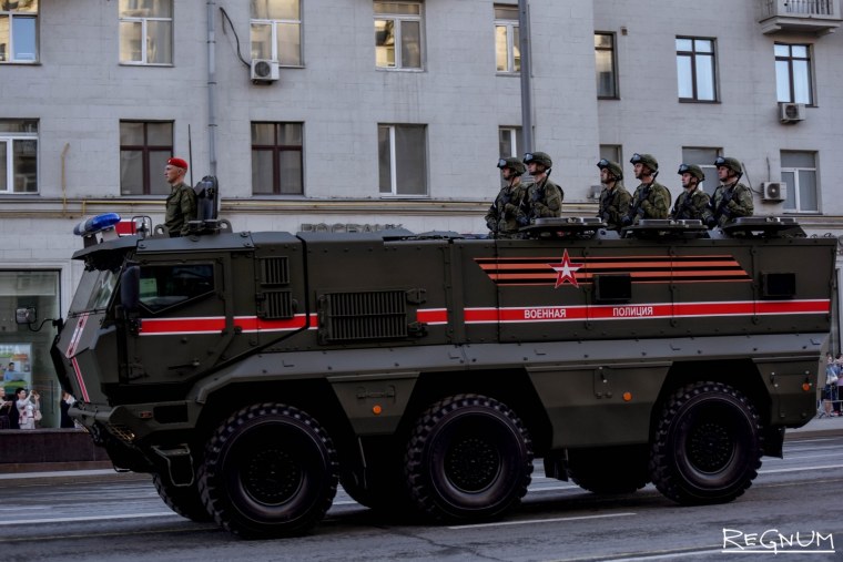 Военная милиция