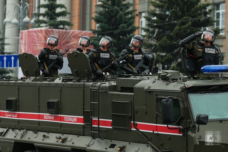 Спецназ военной полиции РФ