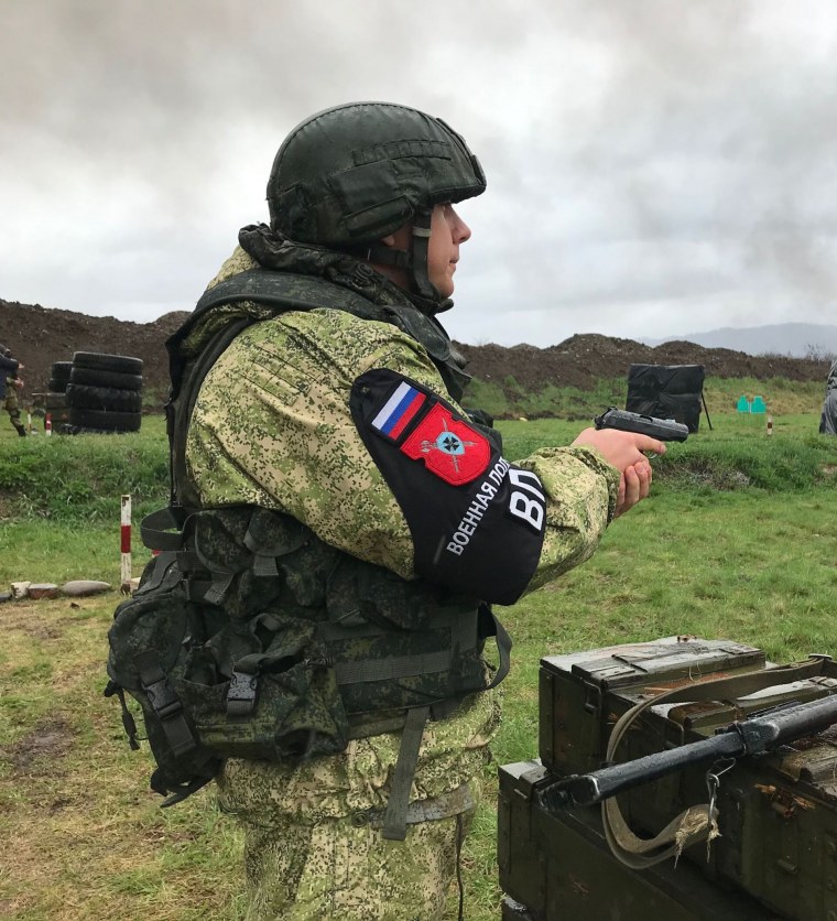 Военная полиция ЮВО