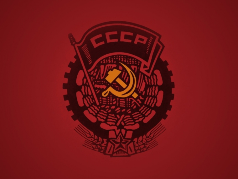 Обои с символикой СССР