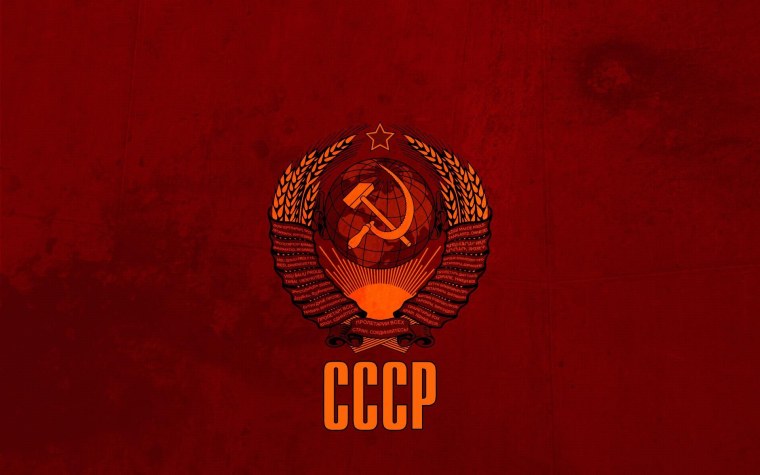 СССР обои