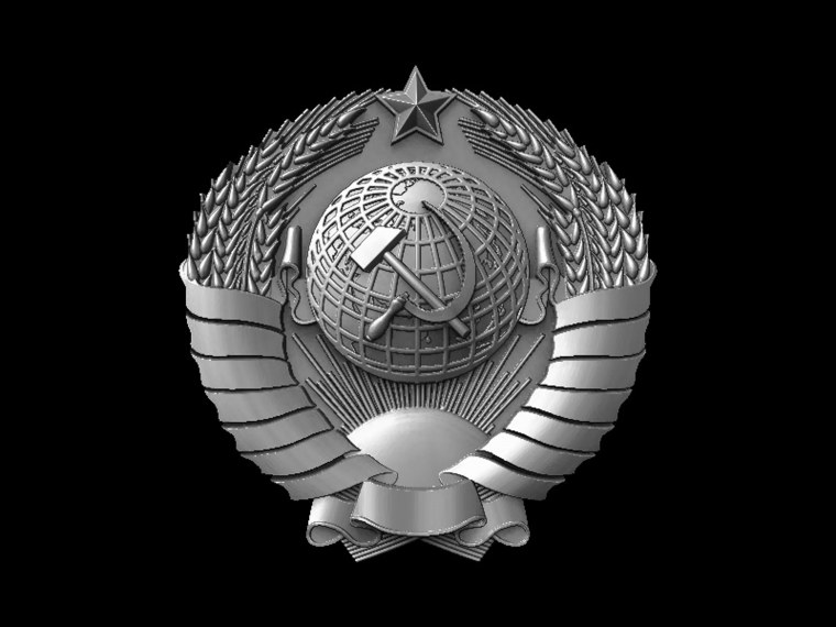 Герб СССР СТЛ модель