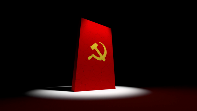 Флаг СССР на черном фоне