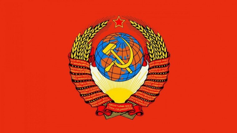 Герб советского Союза 1922г