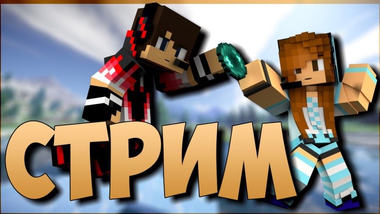 Красивое ПВП