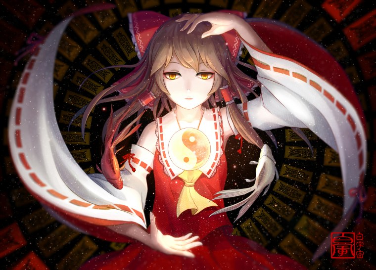 Рейму Хакурей Инь Ян