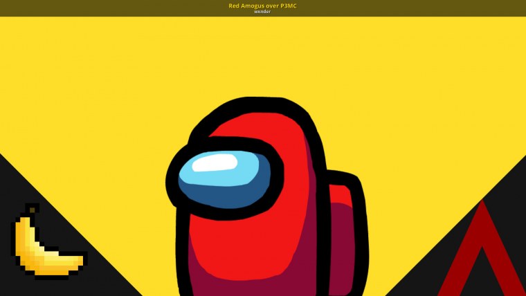 Крутые обои АМОГУС